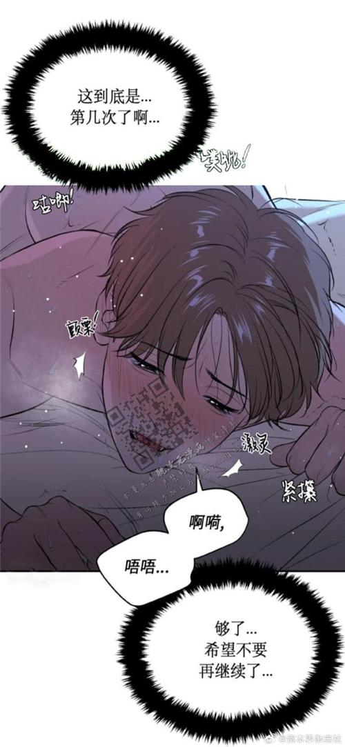 韩漫无遮羞在线观看：全网最新热门韩漫免费高清观看指南，尽享无删减版精彩剧情