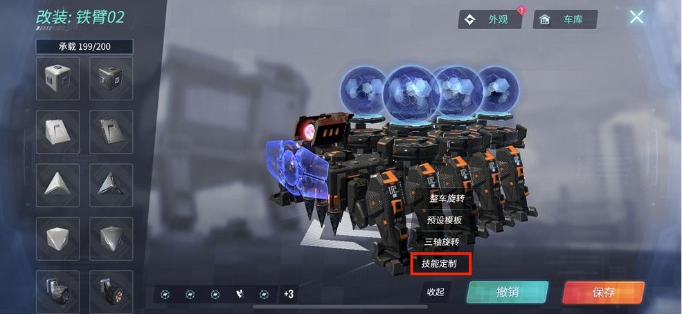 重装上阵,如何高效实现同时开火及其资源管理策略
