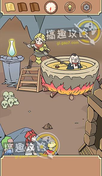 师父大师兄又被妖怪捉走啦第7关攻略,第7关通关方法分享
