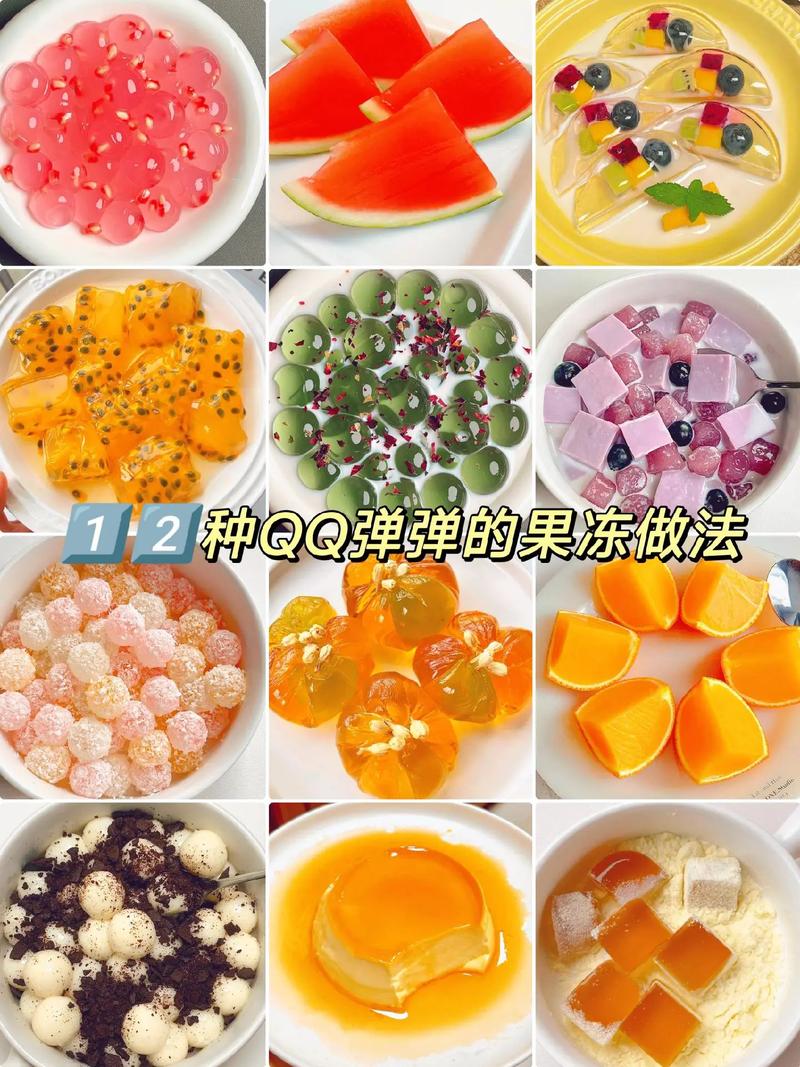 弹力果冻新手攻略,新手玩法及推图讲解
