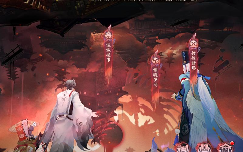 阴阳师鬼童丸之乱怎么打?鬼童丸之乱高层打法攻略