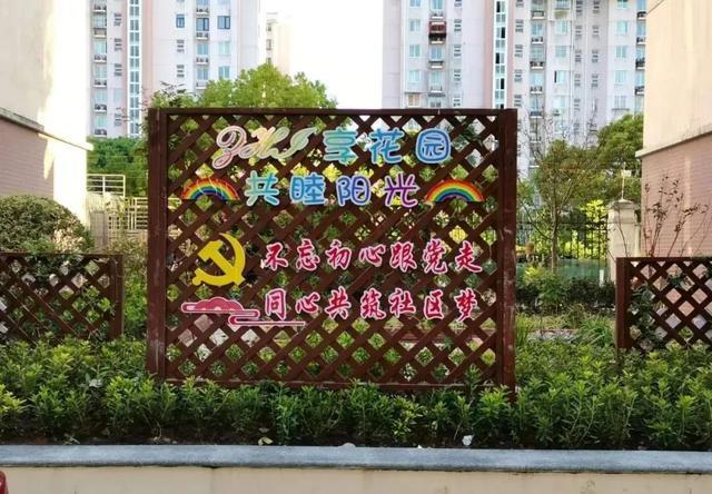 青草社区是什么?了解青草社区的特色与功能,探寻其独特魅力需要注意的是,要确保相关内容是合法合规的