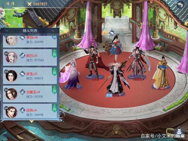 浮生为卿歌元宝获取办法,全面攻略