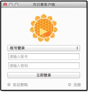 向日葵视频iOS下载指南:如何在苹果设备上轻松获取并安装向日葵视频应用?