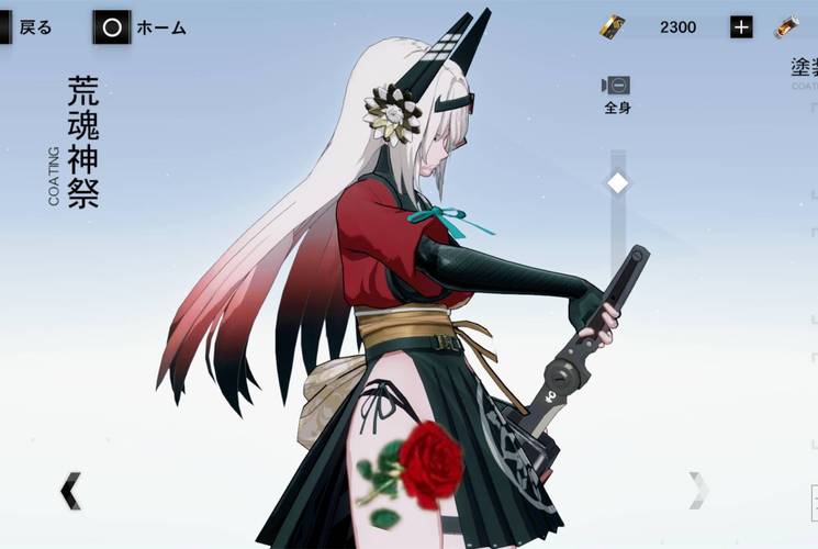 战双帕弥什春节生肖活动攻略,不死buff让你轻松清副本