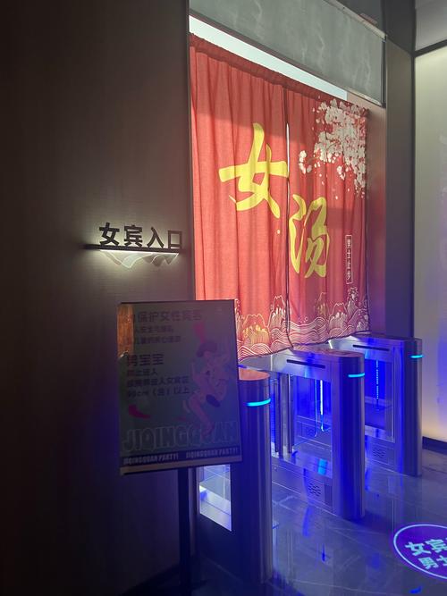 澳门打令浴室是否有洋妞?探秘澳门特色浴室文化