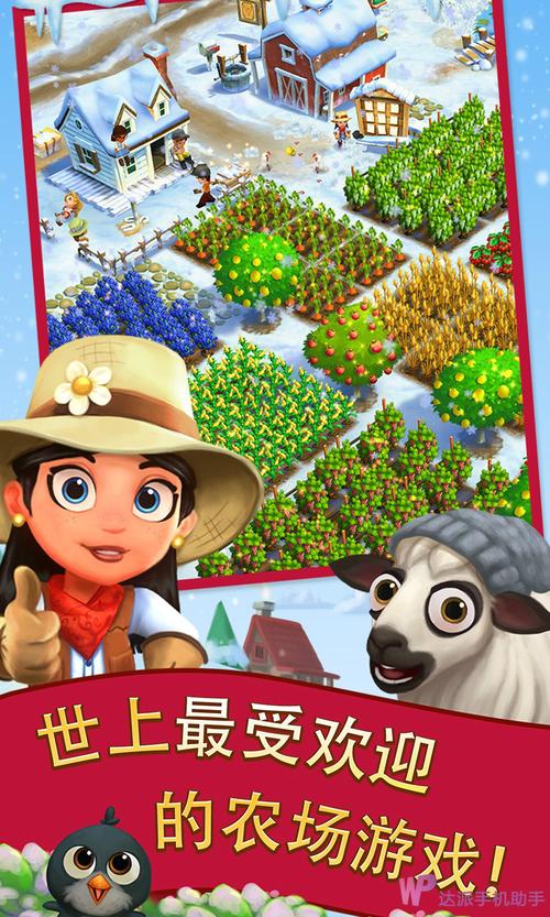 恶搞农场在线观看:爆笑农场生活大揭秘,轻松解压必备搞笑视频合集
