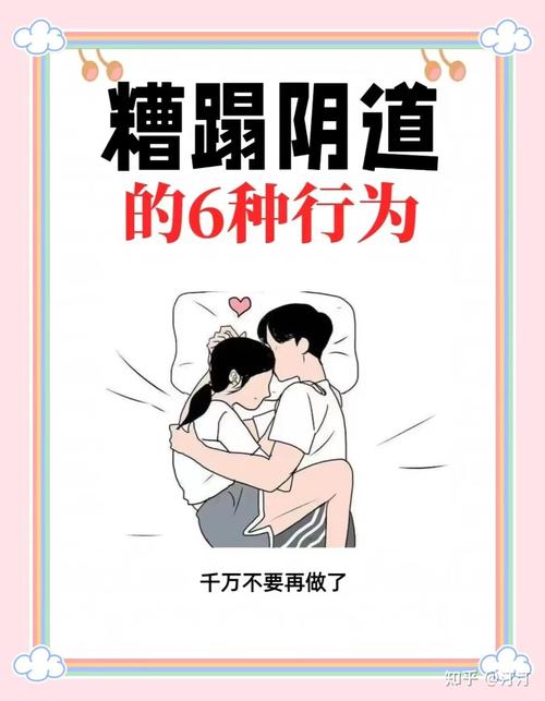 为什么羞羞漫画❤️免费网站入口会被屏蔽?