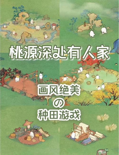 古代人生萌新种地玩法攻略,新手第一代如何开启田园牧歌