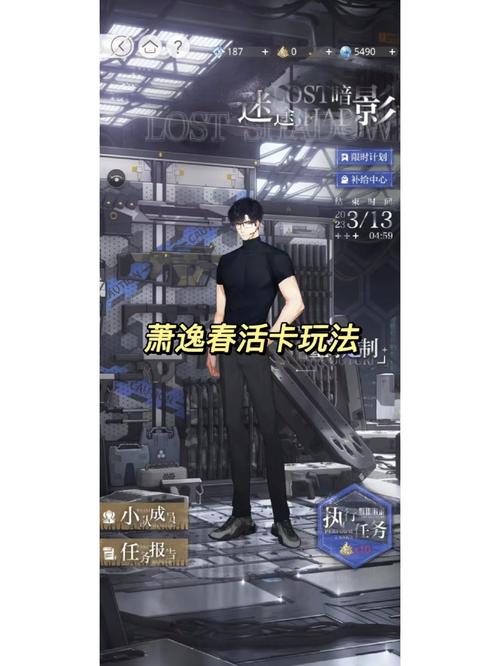 崩坏3翠玉座攻略,春活翠玉座无伤打法教学演变史