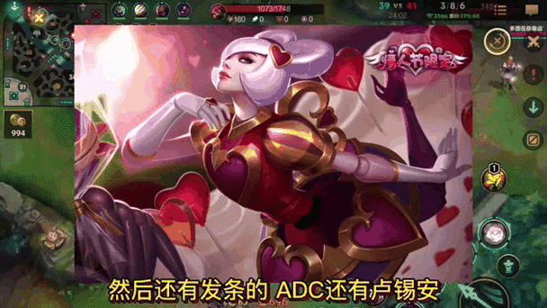 放置百姬那些英雄有动态皮肤，英雄LV2D皮肤简介