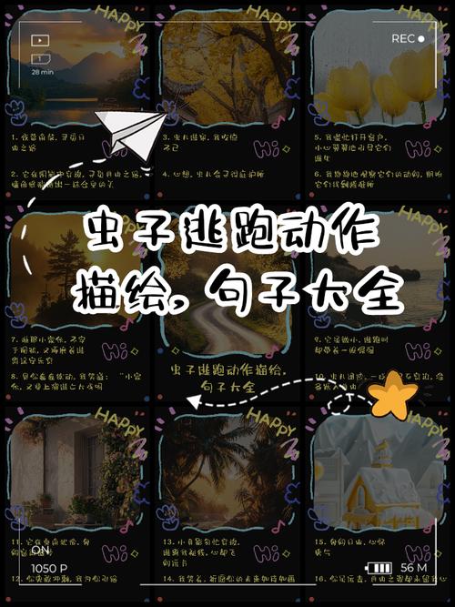 无序之路虫子怎么打好,虫子击杀攻略分享