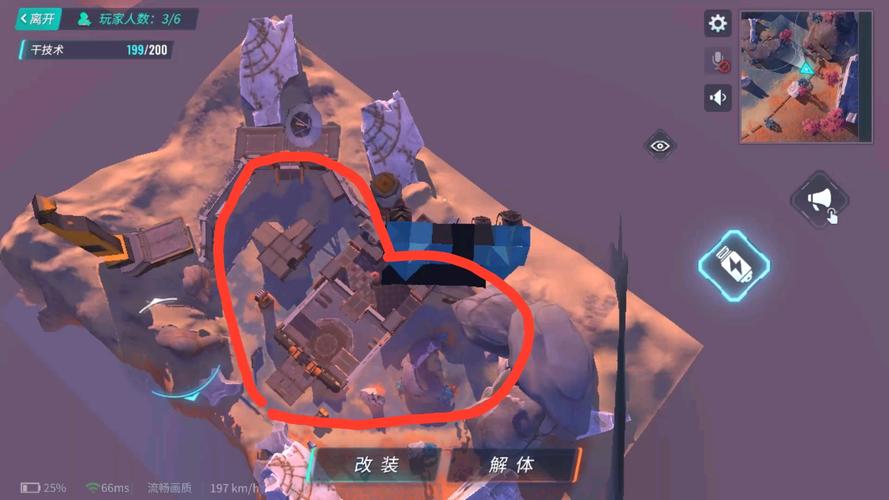 重装上阵占点模式怎么打,占点模式打法讲解