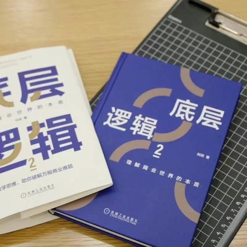 伊洛纳宝石加工升级全攻略，底层逻辑与实战操作