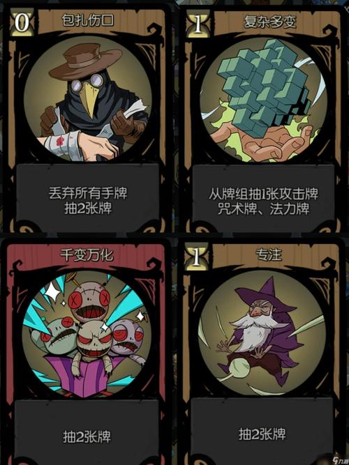 月圆之夜契约师怎么玩？契约师卡组新手玩法思路