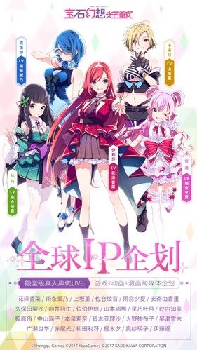 宝石幻想光芒重现手游攻略大全,阵容及玩法、激活码汇总的资源管理艺术