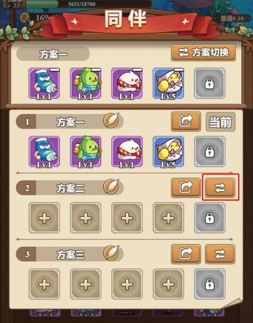 达猫小分队最强装备揭秘,打造无敌战队的秘籍