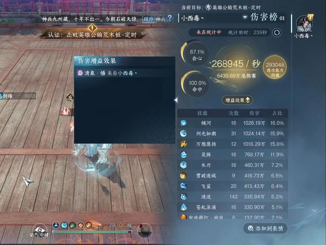 决斗学院原武族流怎么玩,极光套路玩法及战斗技巧分享之演变史专题