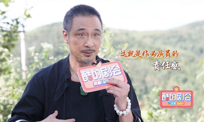 九州仙剑传首席福利官吴镇宇空降9130游戏,预见玩法革命