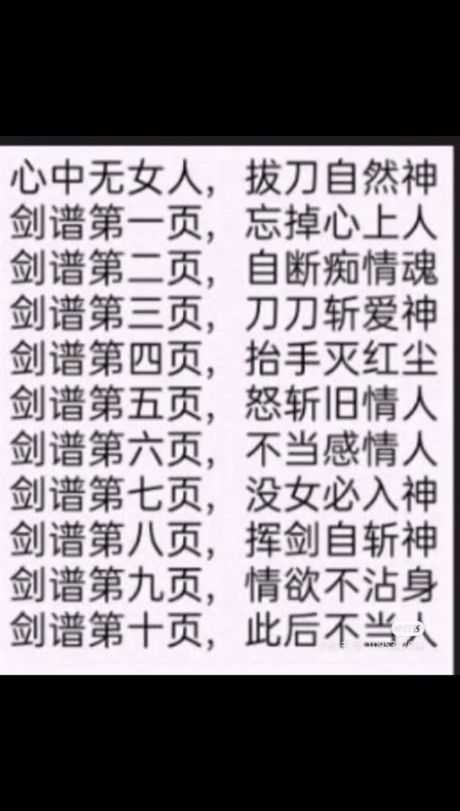 剑与家园英雄外号对应表一览,英雄别名大全分享