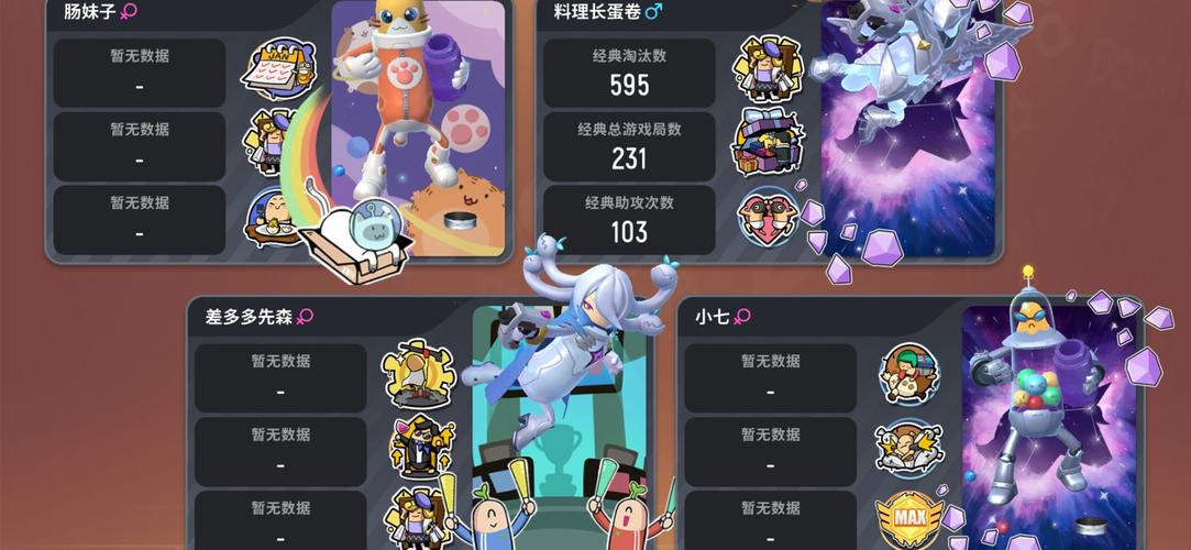 香肠派对攻楼攻略,最强攻楼方式详解