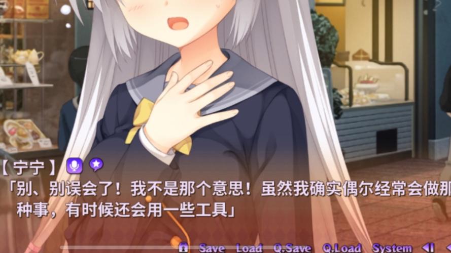 东京偶像计划绫怎么玩?绫玩法详解
