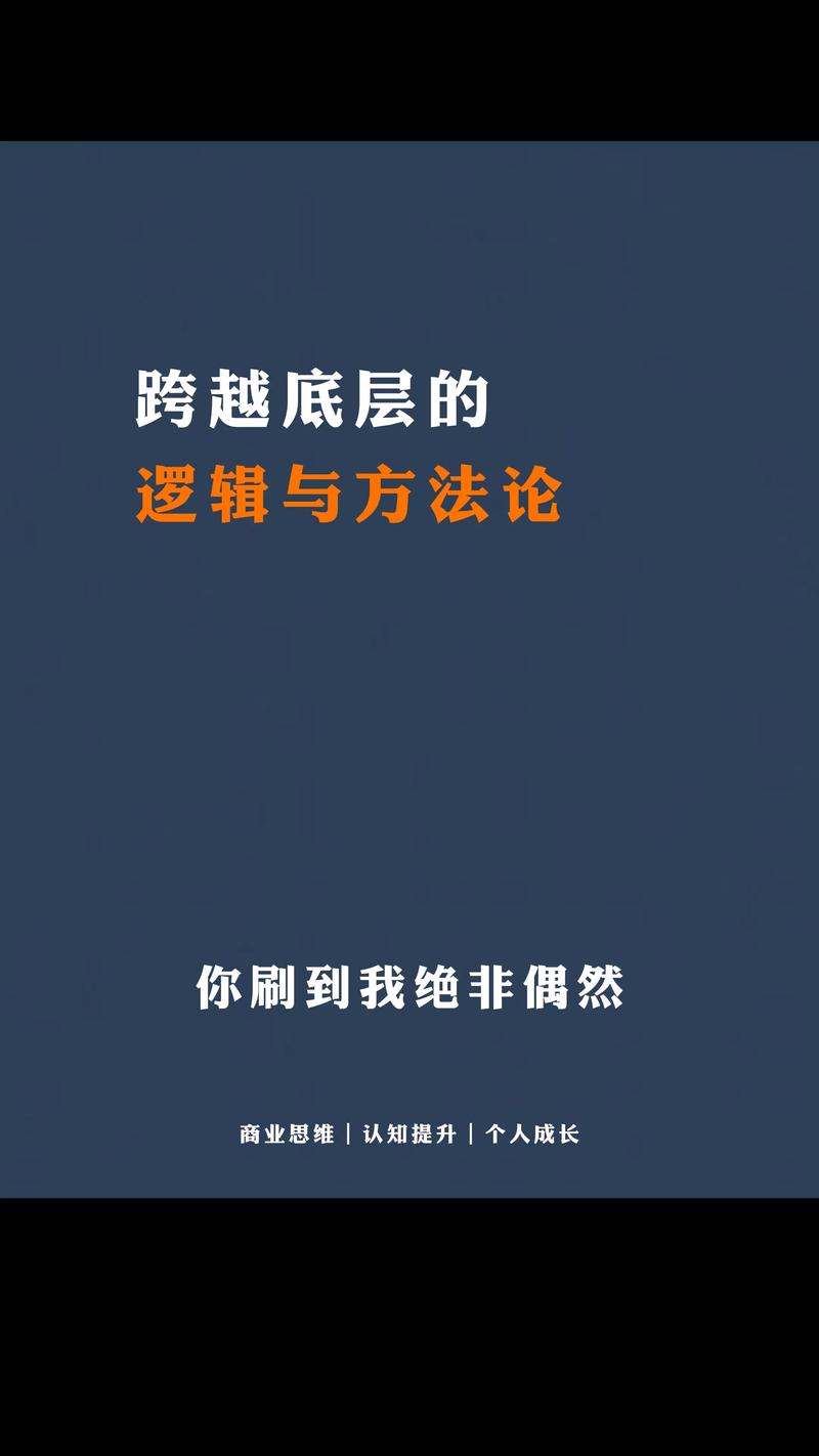 部落与弯刀攻略,底层逻辑与操作映射下的集会神秘商人及法师位置详解