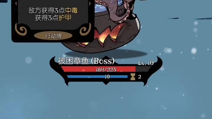 月圆之夜神父无限复活怎么打?神父打法攻略深度解析