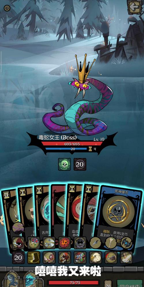 月圆之夜死神硬币有什么用?死神硬币玩法攻略