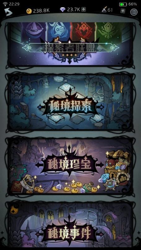 才不是童话流沙之海,深度攻略与玩法全揭秘