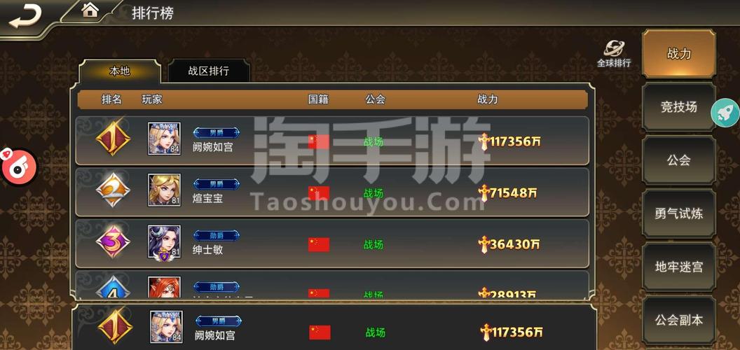 家庭教师手游辅助卡大全,辅助卡属性及套装效果汇总的演变史