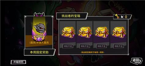失落城堡手游魂晶白嫖攻略,魂晶获取方式汇总
