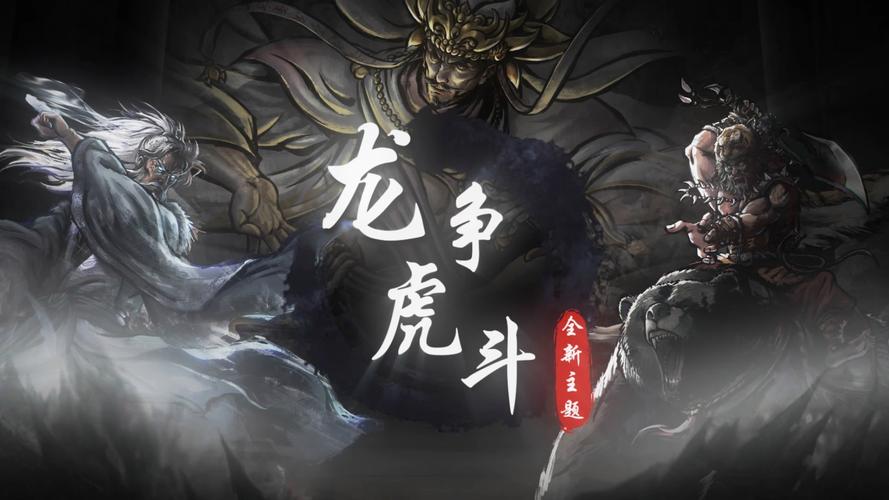 烟雨江湖大摔碑手武学攻略,大摔碑手怎么样
