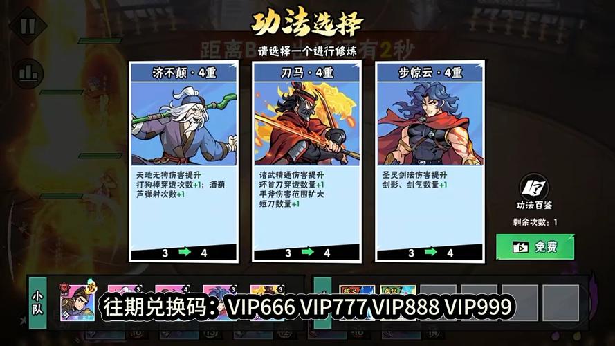 武侠乂手游预约礼包怎么领?预约礼包奖励及获取方式深度解析