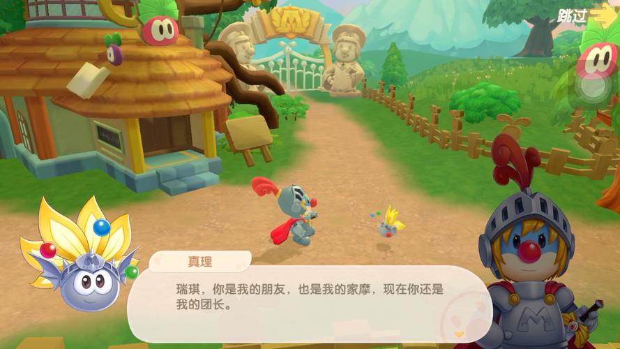 我爱拼模型摩尔亭攻略,摩尔亭图文详解