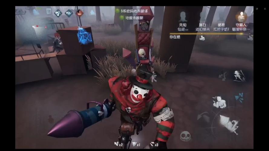 第五人格小丑实战技巧全揭秘,如何成为追逐大师
