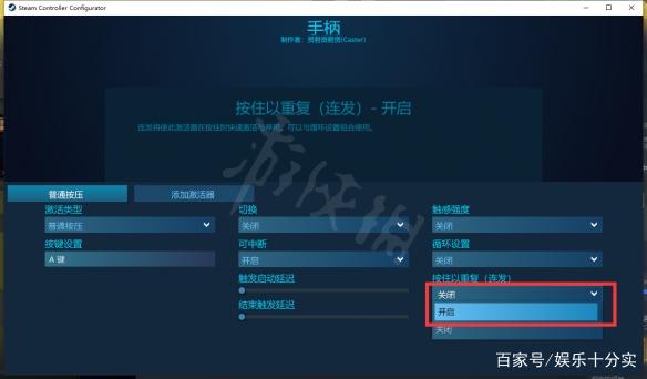 风来之国平底锅怎么用?使用方法分享:新手必看的进阶技巧