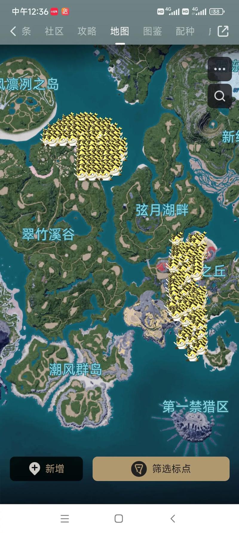幻兽帕鲁笑魇猫BOSS在哪?帕鲁位置介绍与详细攻略指南