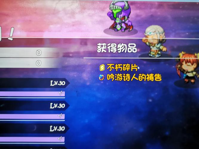 大千世界特殊物品怎么获得?隐藏物品获得方法全解析