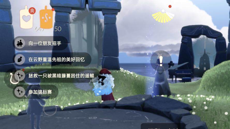 光遇5.8季节寻路指南:冬季蜡烛位置全攻略,让你轻松点亮心动季节!