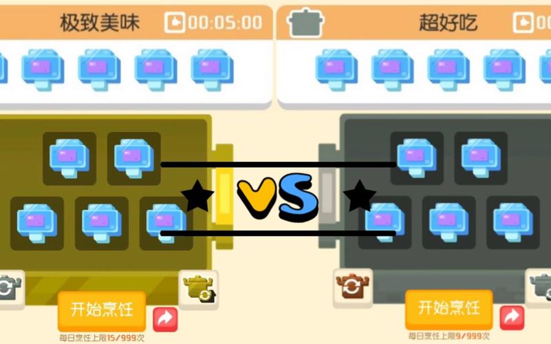 宝可梦大探险:解锁极致美味烹饪技巧,打造舌尖上的冒险!