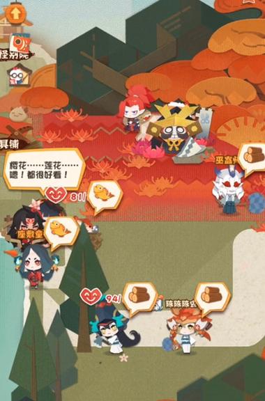 独家揭秘:阴阳师妖怪屋测试资格获取方式全解析!