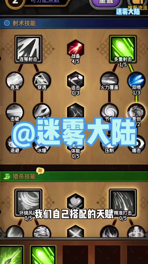暗黑破坏神奶牛关开启必看!保姆级教程带你秒进隐藏模式