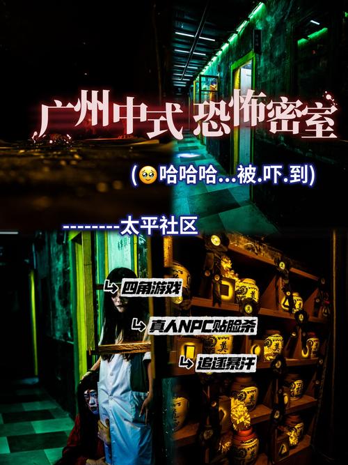 密室逃脱100个房间第19关必看!血泪总结3步破解死亡机关