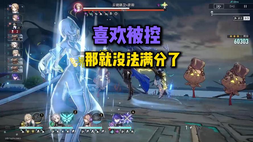 明日之后护盾技能选哪个?必看攻略!这5个技能让你生存力MAX