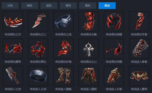 少年三国志装备属性全解析!爆肝实测这3种属性直接秒变战神