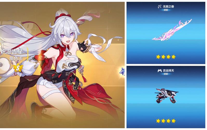 崩坏3甜辣女孩封神实测!这爆发力绝了,必抽角色解析