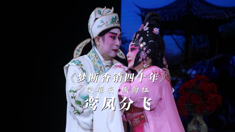 绝美破局!数字化让传统文化重生——曲韵芳华首期纪录片上线,看完泪目!