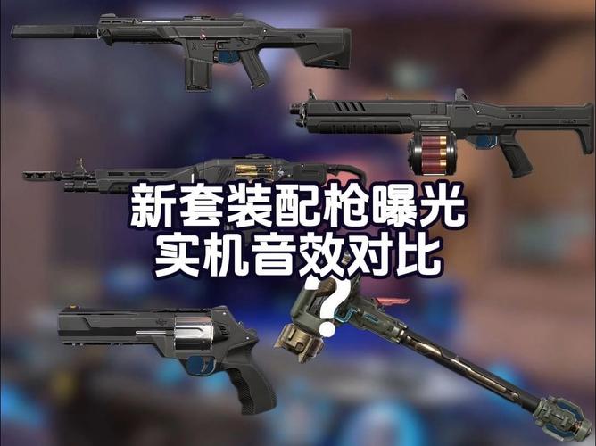 奥丁之锤角色对比绝了!玩伴网玩家必看的神仙打架实测