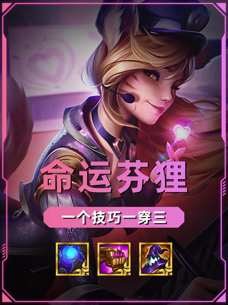攻城掠地夏侯霸必杀攻略!手残党也能轻松碾压的超详细技巧